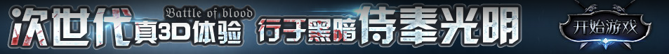 悠觅云栈